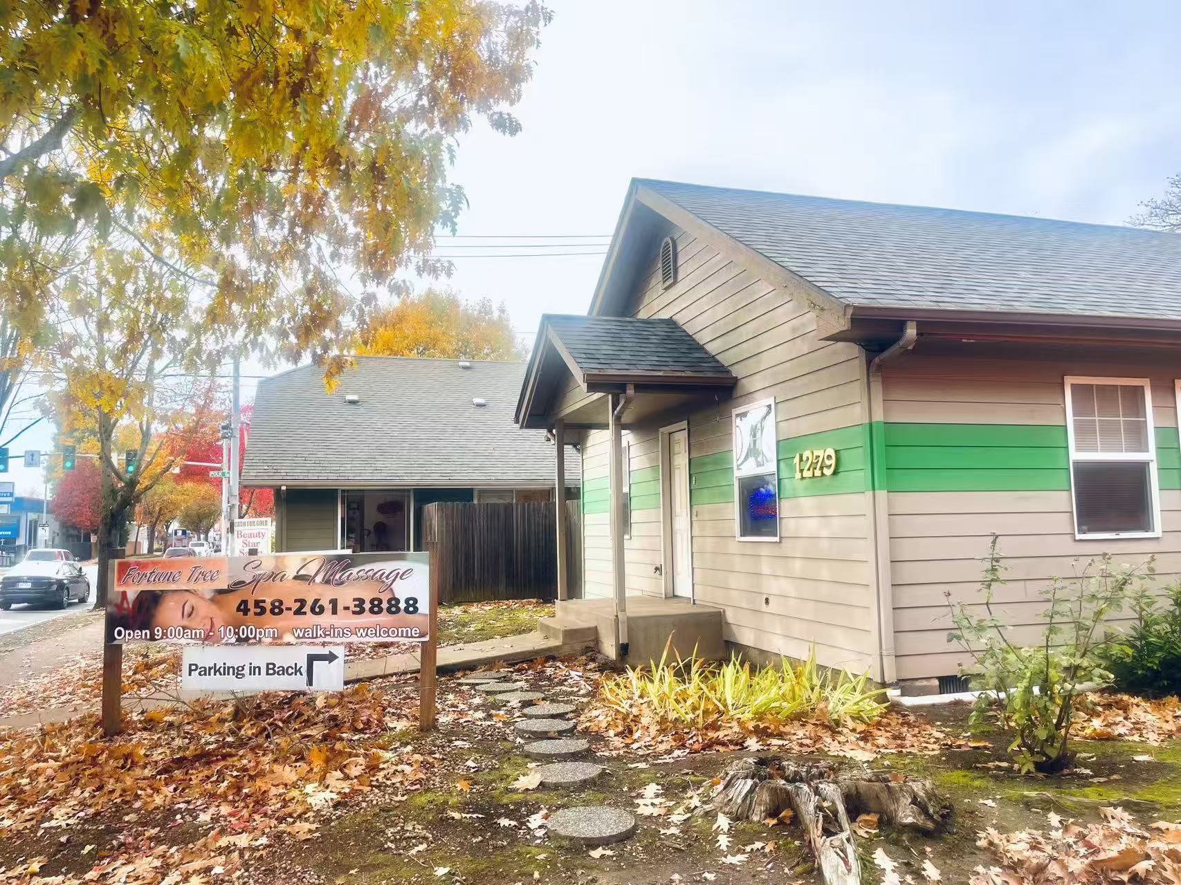 Fortune Tree Spa 2 — 空间